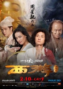 超猛泡妞推特大神『狼少』大尺度性爱私拍 无套抽插操爆裂黑丝女神